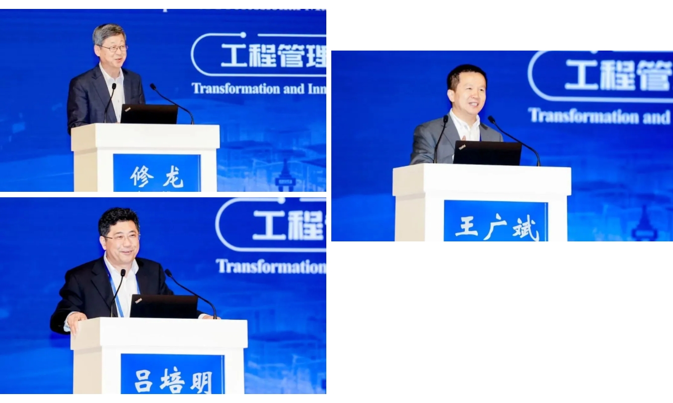 微信截图_20240611103533.png 微信截图_20240611103533.png